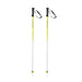 Head SuperShape Team Ski Poles