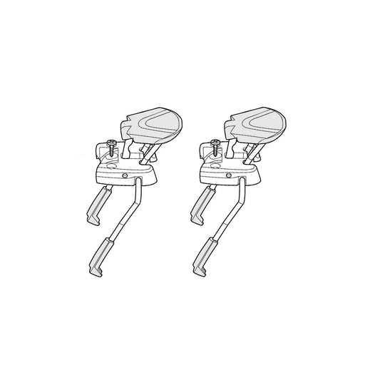 Look L2 3p Binding Brake for SPX and NX 11/12 Ski Bindings - B100