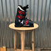 Atomic Hawx JR 3 Kid's Ski Boots - USED